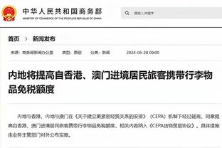 要布置战术？对阵辽宁北京总教练许利民直接坐在乔里欧旁边