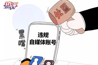 开云电子入口官网首页下载截图3